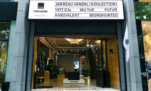 现场对话艺术家 WU YUE，CONVERSE x DOE HEAT WAVE 夏日派对回顾